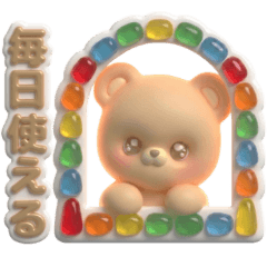 Squishy 3D Bear: Sweet & Polite