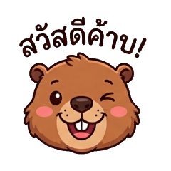 Soey millki_20260329180248