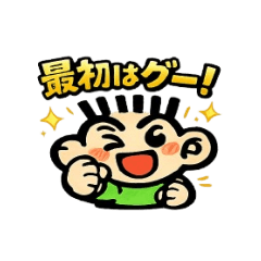 takonoosaru_20260329153304