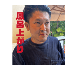 nebosuketarou_20260329202703