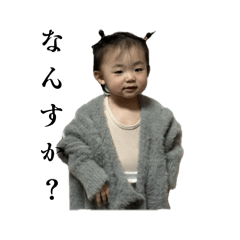 ruchan_20260329203046