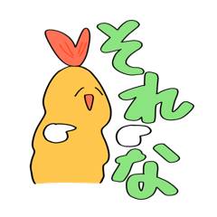 Bihura_20260329205247