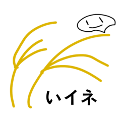 renkon_20260329205219