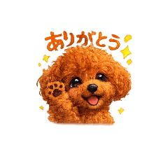 sakudebu_20260329230730