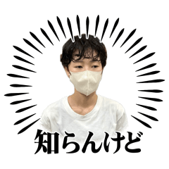 pachiko_20260329230436