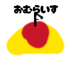 Udontyan_20260330090654