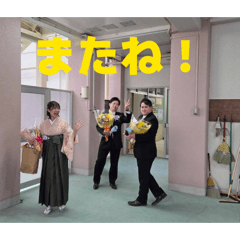 Yuradayo_20260330091407