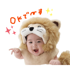 harunosuke_20260330093354