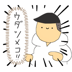 kuromittu_20260330094139