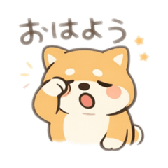 Cute and Relaxed and Shiba Inu Stickers