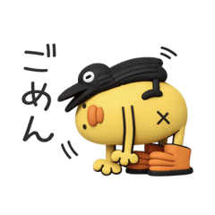 conveys piyos feelings very well.3D