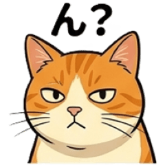 Wataru:The"Hot and Cold" Cat