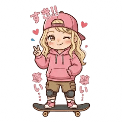 Baby Princess Stickers [Sports Vol.]