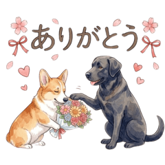 Poo and Love Everyday Dog Stickers