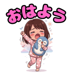 Everyday greetings for him.