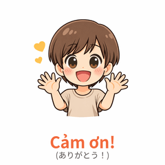 Vietnamese Work Stickers Soft & Useful