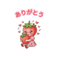 Strawberry-chan: Sweet Spring Days