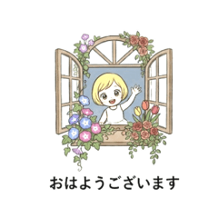 Yamaguchi_20260328193055