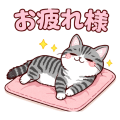 hanagoyomi8_20260328194502