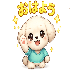 Cute and chibi-style Maltese dog