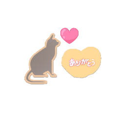 nekoyuu_20260328201904