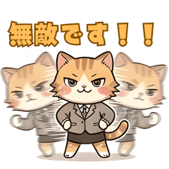 Cat Girl Stickers Vol.3 for Work