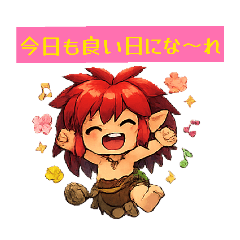 myaoji_20260328205304