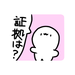 botamochi_20260328203353