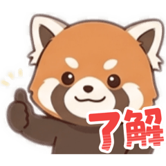 sachi_20260328210243