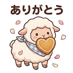Blue Scarf Sheep: Fluffy Days