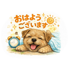 Poteto_20260328210714