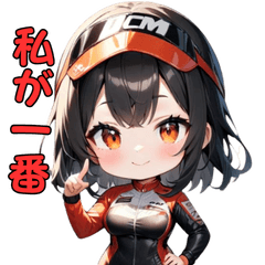 Fastest Racer Girl