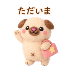 pugla & friends_20260328215455