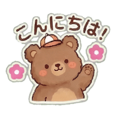 mikan_20260329152529