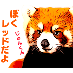 KOUSYOTORITUKE_20260329210651