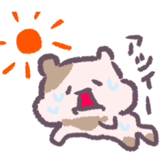 hams stamp (hot hot hot)