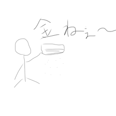 namatamago_20260330082503