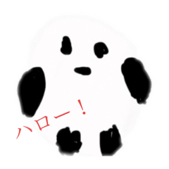 Ichi!_20260330082458