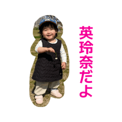 Natsume_20260330083921