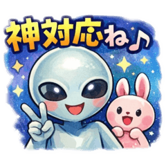 ishii.com_20260330083236