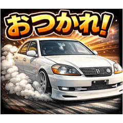 Rhime87_20260330082432