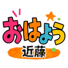 Jasy!_20260330111039