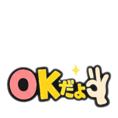 Jasy!_20260330110642