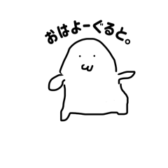 kusattanattou_20260330112213