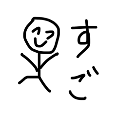 sesesenose_20260330112714