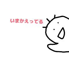 harumoti_20260330112936