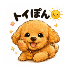 Toypon Cute Dog Stickers