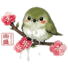 Osakike_20260328221618