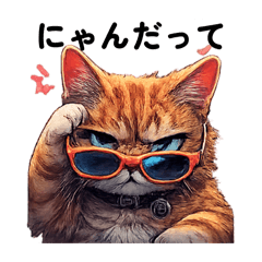 mememei_20260328215343