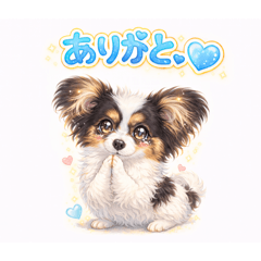 Ayame_20260328223215